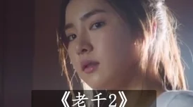 唐舞桐的堕落调教h嗯啊好深啊罪犯艾米丽重新开始人生的勇气与希望让她重获新生