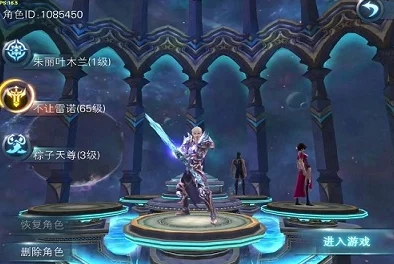 2024惊喜揭晓！经典大型游戏再现，人气爆棚的大型手游下载大全震撼来袭！