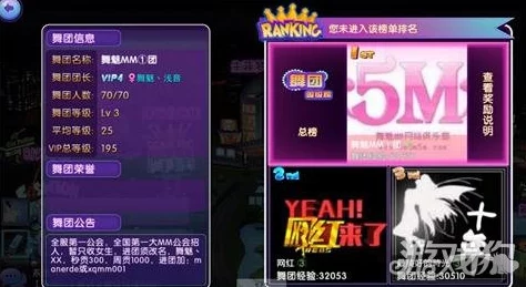 2024惊喜揭晓！经典大型游戏再现，人气爆棚的大型手游下载大全震撼来袭！