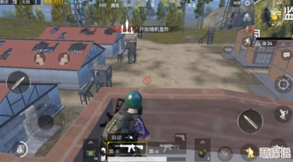 2024惊喜推荐:顶尖多人联机射击手游大盘点,畅玩刺激战场不容错过的好游戏大全! 2024惊喜推荐:顶尖多人联机射击手游大盘点,畅玩刺激战场不容错过的好游戏大全!