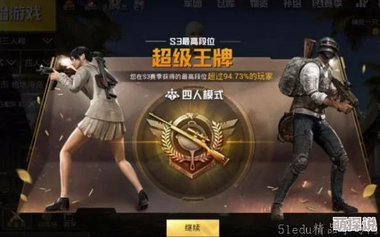 2024惊喜推荐:顶尖多人联机射击手游大盘点,畅玩刺激战场不容错过的好游戏大全! 2024惊喜推荐:顶尖多人联机射击手游大盘点,畅玩刺激战场不容错过的好游戏大全!