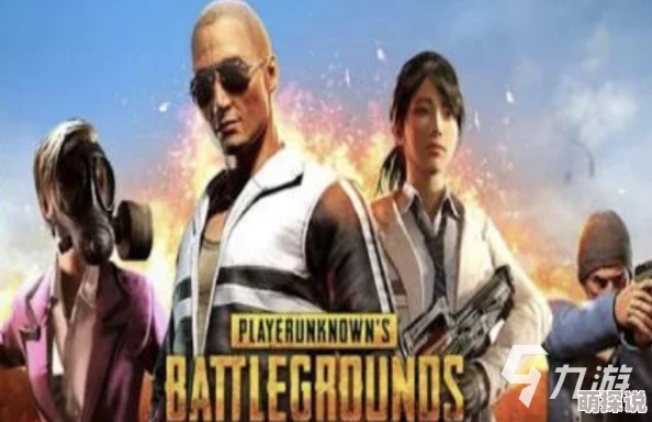 2024惊喜推荐:顶尖多人联机射击手游大盘点,畅玩刺激战场不容错过的好游戏大全! 2024惊喜推荐:顶尖多人联机射击手游大盘点,畅玩刺激战场不容错过的好游戏大全!