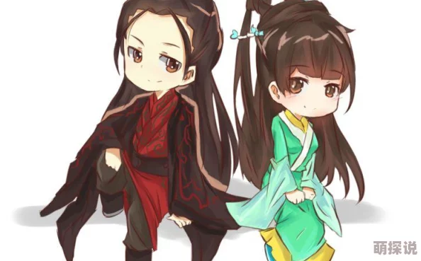 穿成高危职业之师尊慈爱的心3传播爱与温暖让世界更美好