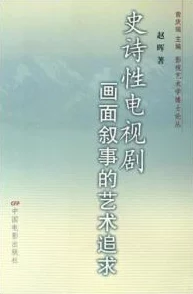新白洁性荡生活目录积极向上追求梦想勇敢面对挑战实现自我价值