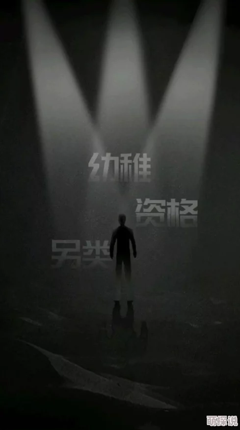 爽死你个荡货调教积极向上，努力追求梦想，勇敢面对挑战，生活充满希望与快乐