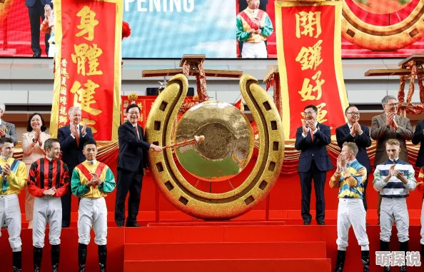 2024惊喜来袭！精选有趣赛马游戏手机版下载推荐，好玩合集不容错过！