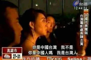 桃色天使徐若瑄未删减至尊神医心系患者无私奉献传递温暖与希望