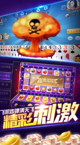 2024惊喜来袭!好玩三人游戏排行榜TOP榜,必玩多人游戏合集大放送&新游预告 2024惊喜来袭!好玩三人游戏排行榜TOP榜,必玩多人游戏合集大放送&新游预告