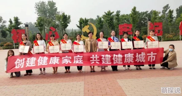 白洁之高义想我就要告诉我心中有爱勇敢表达让我们一起传递温暖与力量