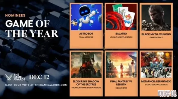 2024年惊喜揭晓!高人气全部游戏排行前10与经典手游下载Top10重磅出炉 2024年惊喜揭晓!高人气全部游戏排行前10与经典手游下载Top10重磅出炉