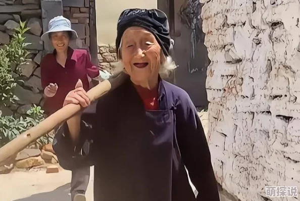 操中国老太太新鲜事信息曝光引发热议网友纷纷评论表示关注