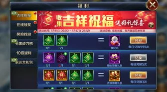 2024惊喜来袭!高人气多人游戏大盘点,必玩手游下载Top10含全新力作! 2024惊喜来袭!高人气多人游戏大盘点,必玩手游下载Top10含全新力作!