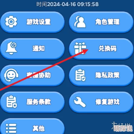 2024惊喜盘点：热门射雕手游下载分享，全新版本上线，畅玩不停歇的顶尖游戏精选！