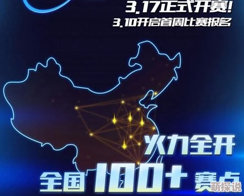 2024惊喜推荐：三个人能玩的超赞游戏大全，解锁全新三人互动体验！