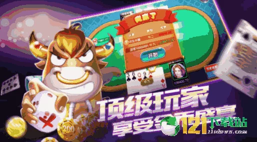 2024惊喜推荐：三个人能玩的超赞游戏大全，解锁全新三人互动体验！