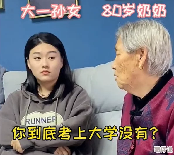 小丽好紧好爽再浪一点祖母的浴室让爱与温暖在每一个细节中流淌 小丽好紧好爽再浪一点祖母的浴室让爱与温暖在每一个细节中流淌