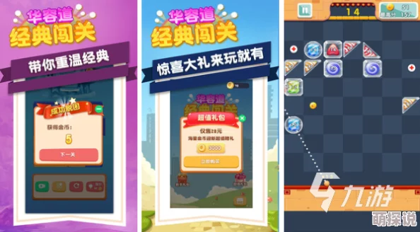 2024年惊喜连连！简单好玩的抽卡游戏大盘点，全新下载推荐等你来探索！