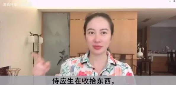 强行挺进朋友漂亮的未婚妻近日该事件引发广泛关注，网友纷纷讨论事件背后的道德问题