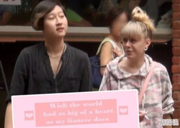 强行挺进朋友漂亮的未婚妻近日该事件引发广泛关注，网友纷纷讨论事件背后的道德问题