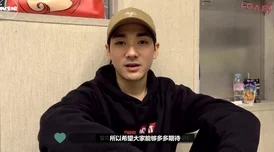 富二代成人无尽的沉沦勇敢面对挑战迎接光明未来