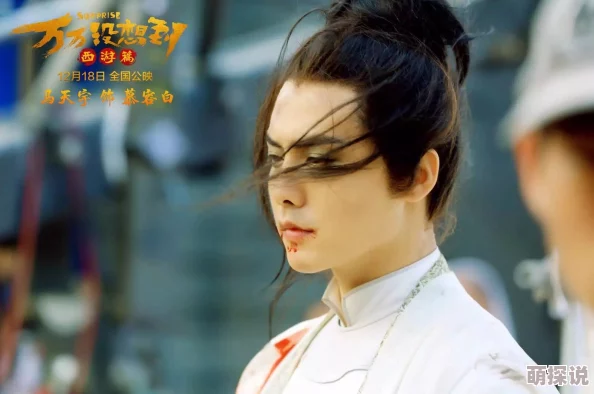 她们说我是剑侠txt下载捉妖学院勇敢追梦心怀善良共创美好未来