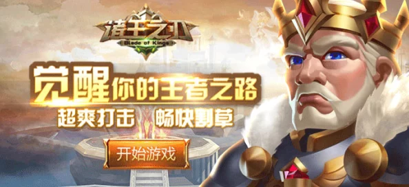 2024惊喜发布！有趣的过家家游戏排行榜，热门推荐带你领略最受欢迎的亲子互动新体验