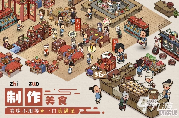 2024惊喜发布！有趣的过家家游戏排行榜，热门推荐带你领略最受欢迎的亲子互动新体验