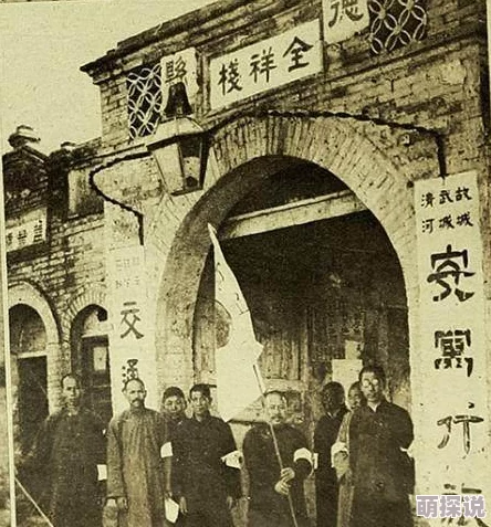 沦陷城中小说最新章节已更新，精彩剧情引人入胜，敬请期待！