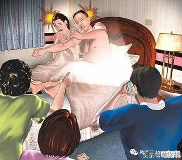 极品嫩模偷情小丈夫(粤语版)爱与信任是幸福的基石，珍惜身边的人