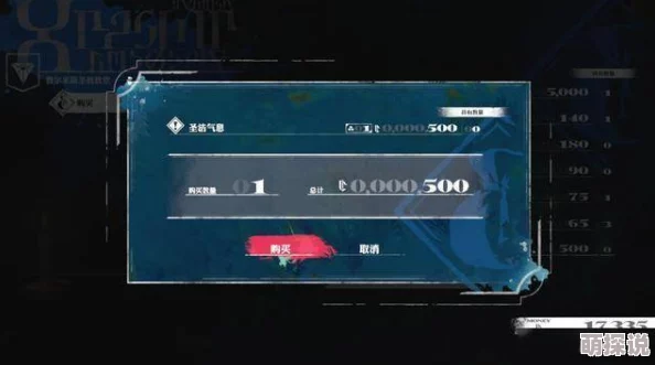 《暗喻幻想》砸钱打法速成教程！惊喜消息：高效氪金策略大公开，助你轻松登顶！