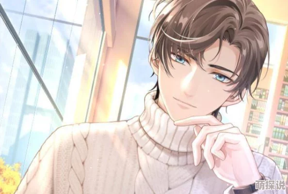 校园肉耽高h男男积极向上追求梦想勇敢做自己实现人生价值