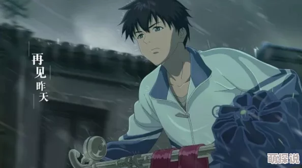 校园肉耽高h男男积极向上追求梦想勇敢做自己实现人生价值