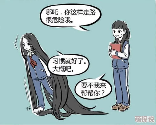 按着腰进入惩罚做到哭这是一部引发热议的影片，探讨了人性与道德的边界，引人深思