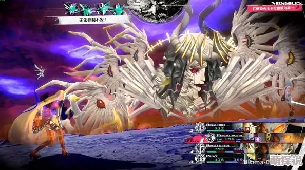 《暗喻幻想》前期boss战阵容介绍:揭秘最强搭配,惊喜消息!全新英雄即将加入战斗 《暗喻幻想》前期boss战阵容介绍:揭秘最强搭配,惊喜消息!全新英雄即将加入战斗