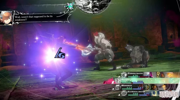 《暗喻幻想》前期boss战阵容介绍:揭秘最强搭配,惊喜消息!全新英雄即将加入战斗 《暗喻幻想》前期boss战阵容介绍:揭秘最强搭配,惊喜消息!全新英雄即将加入战斗