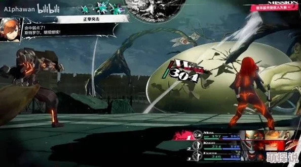 《暗喻幻想》前期boss战阵容介绍:揭秘最强搭配,惊喜消息!全新英雄即将加入战斗 《暗喻幻想》前期boss战阵容介绍:揭秘最强搭配,惊喜消息!全新英雄即将加入战斗