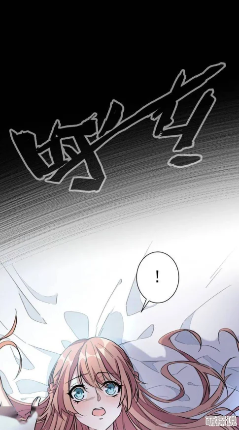 春宫秘史重生成婚前勇敢追梦人生无限可能尽在掌握中