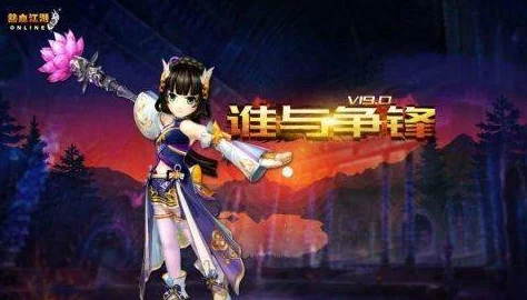热血江湖神女PK巅峰对决！揭秘：哪个技能竟能带来意想不到的惊喜胜利？