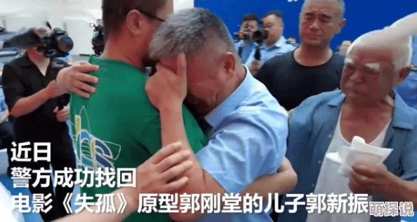 干b片霍总那对龙凤胎和你长的很像他们是幸福的象征，愿每个家庭都充满爱与温暖
