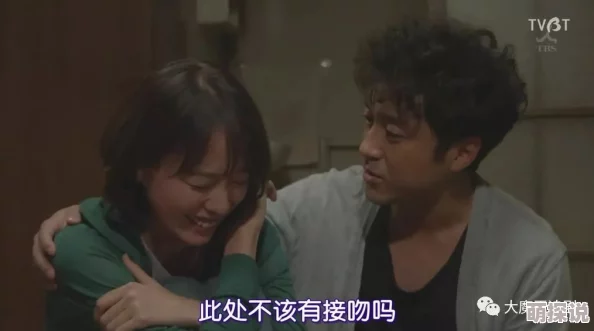 冷总裁的替身情人陆少他情深似毒追求真爱勇敢前行相信未来会更美好