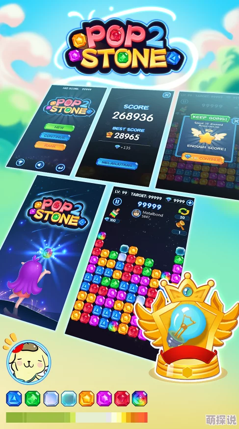 2024卡牌类游戏大揭秘！最新流行竞技手游榜单，惊喜发现超好玩卡牌神作大全！