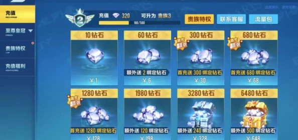 2024卡牌类游戏大揭秘！最新流行竞技手游榜单，惊喜发现超好玩卡牌神作大全！