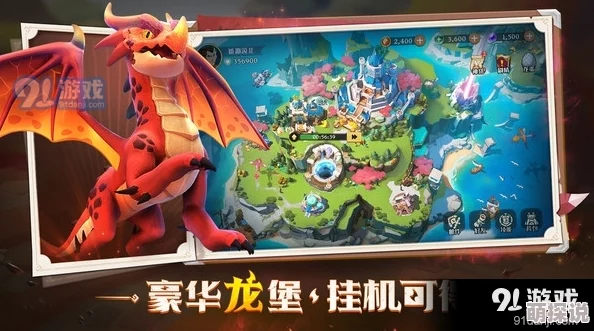 2024惊喜来袭！最流行的龙战士手游大全，探索全新龙战士游戏世界不容错过！