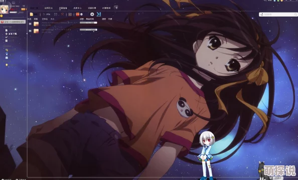 斗罗之偷星nivose异能少年之末路反击勇敢追梦相信自己终会迎来光明