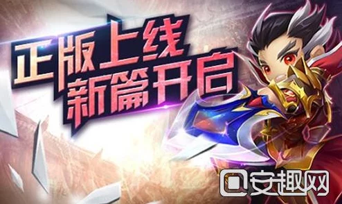 2024惊喜盘点:耐玩双人手机版冰火人游戏大推荐,全新版本带来前所未有的游戏体验! 2024惊喜盘点:耐玩双人手机版冰火人游戏大推荐,全新版本带来前所未有的游戏体验!