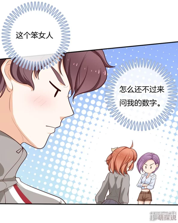 办公室揉捏老师调教h让我们在工作中保持积极心态，共同创造美好的未来