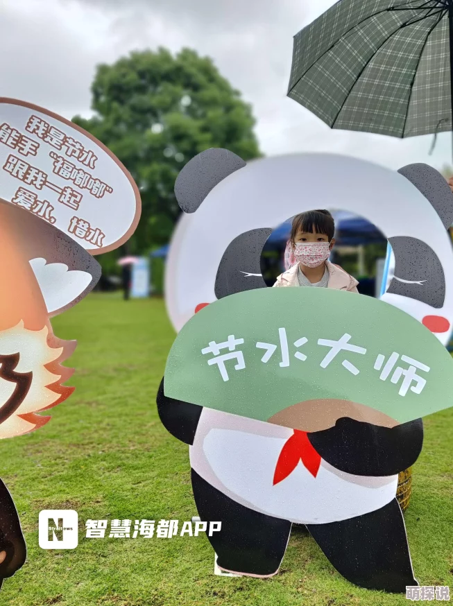 2024年度惊喜来袭!精选有趣公交车游戏下载大全,畅玩好玩公交驾驶游戏新体验 2024年度惊喜来袭!精选有趣公交车游戏下载大全,畅玩好玩公交驾驶游戏新体验