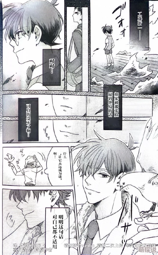 新快r18高速车微博长颈鹿扎拉法勇敢追梦坚持不懈终会收获希望与快乐 新快r18高速车微博长颈鹿扎拉法勇敢追梦坚持不懈终会收获希望与快乐