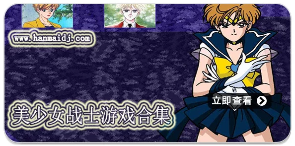 2027惊喜来袭!精选美少女战士格斗游戏大全,全新力作推荐不容错过! 2027惊喜来袭!精选美少女战士格斗游戏大全,全新力作推荐不容错过!