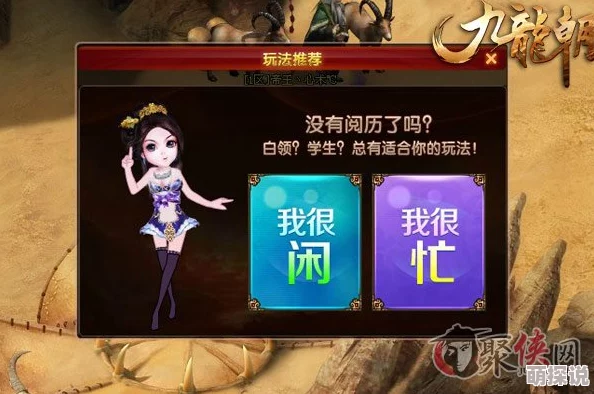 2024热门网球游戏手机版大揭秘!惊喜新作来袭,好玩网球游戏大盘点不容错过! 2024热门网球游戏手机版大揭秘!惊喜新作来袭,好玩网球游戏大盘点不容错过!